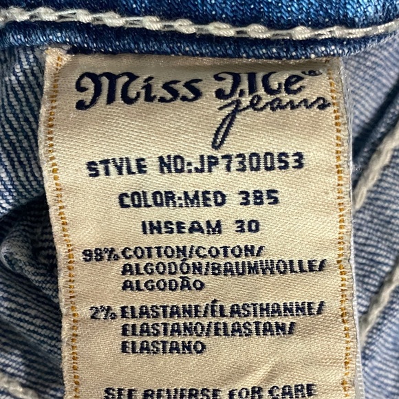 Miss Me Light Blue Distressed Skinny Jeans - Picture 6 of 8